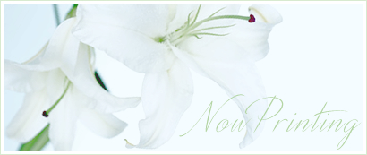 阪南市 アイラッシュサロン 熟練の手技。フェイシャルマッサージ