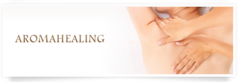 阪南市 エステサロン manomano アロマヒーリング